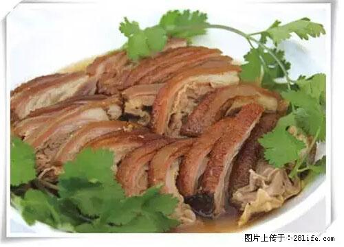来广西旅游必吃这20道桂菜，不然就白来广西啦！ - 湛江生活资讯 - 湛江28生活网 zhanjiang.28life.net