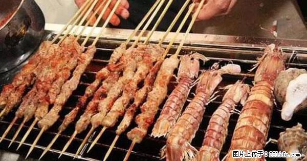 原来它这么毒，然而竟然满大街都是.... - 湛江生活资讯 - 湛江28生活网 zhanjiang.28life.net