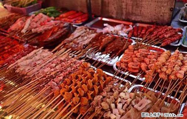 原来它这么毒，然而竟然满大街都是.... - 湛江生活资讯 - 湛江28生活网 zhanjiang.28life.net