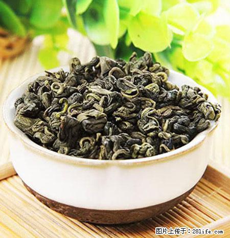 平乐石崖茶,珍贵仅次于金花茶 - 湛江生活资讯 - 湛江28生活网 zhanjiang.28life.net
