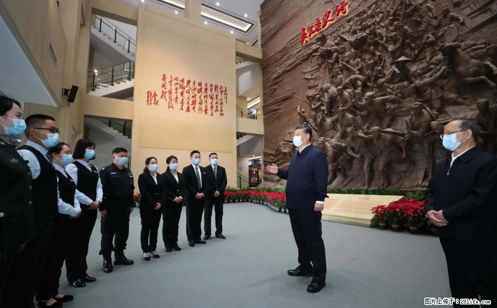 习近平赴广西考察调研 - 湛江生活资讯 - 湛江28生活网 zhanjiang.28life.net