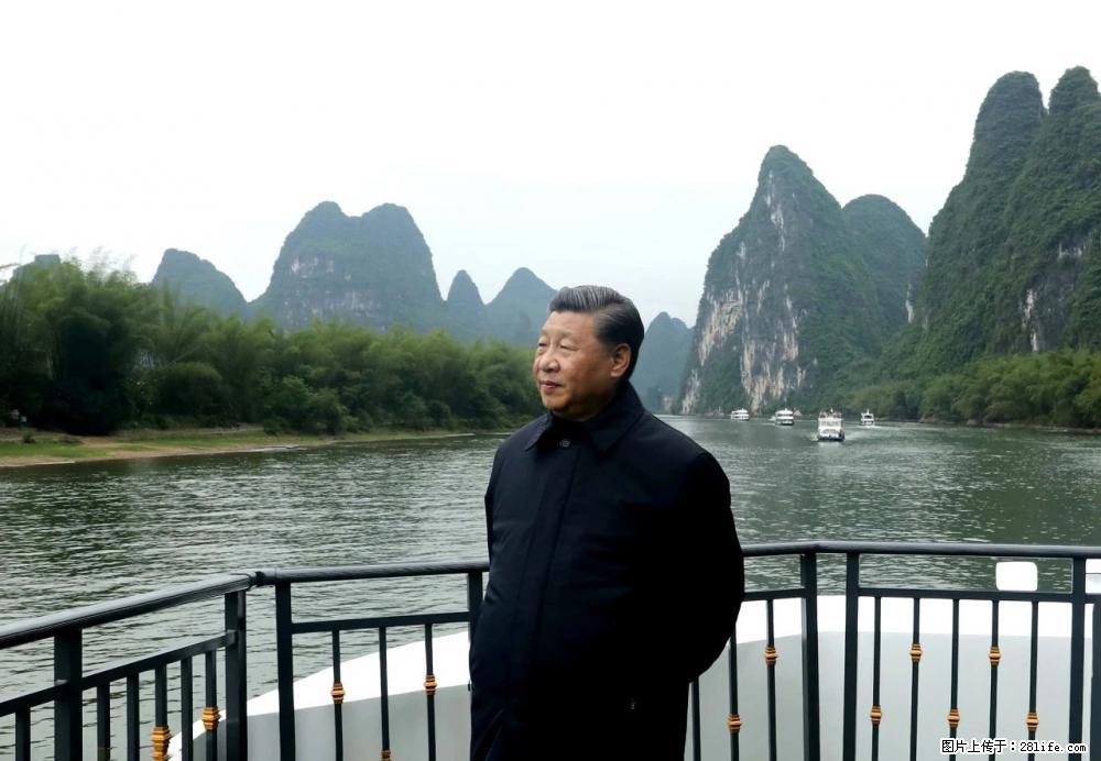 习近平赴广西考察调研 - 湛江生活资讯 - 湛江28生活网 zhanjiang.28life.net