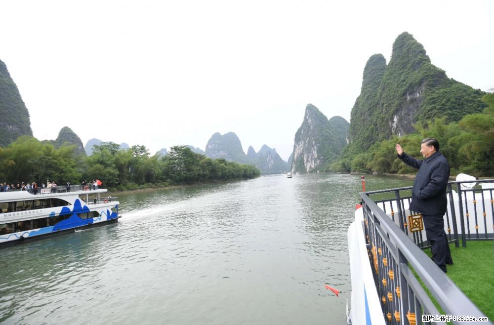 习近平赴广西考察调研 - 湛江生活资讯 - 湛江28生活网 zhanjiang.28life.net