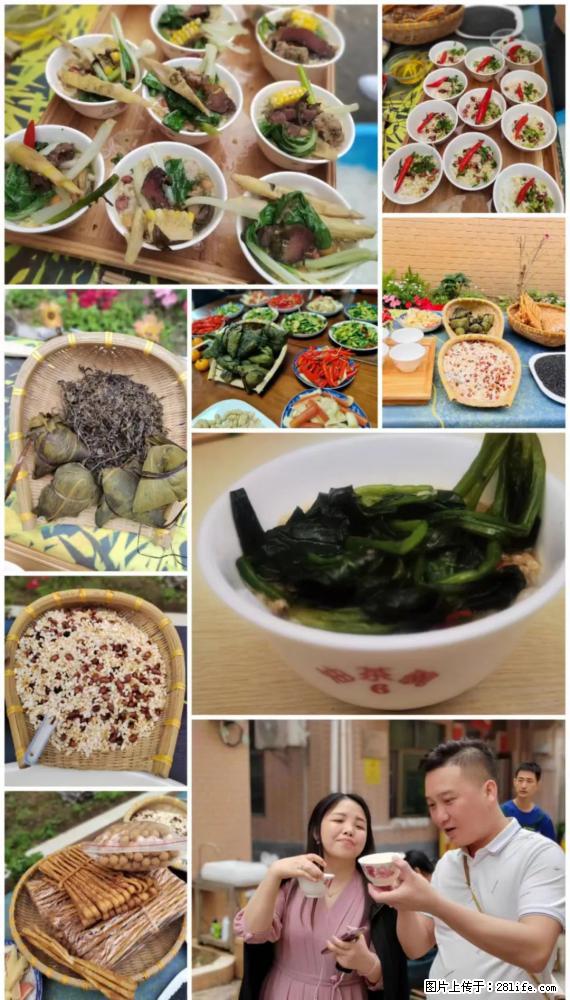“粤灌文化 美好生活”油茶文化主题活动在广东深圳成功举办 - 湛江生活资讯 - 湛江28生活网 zhanjiang.28life.net